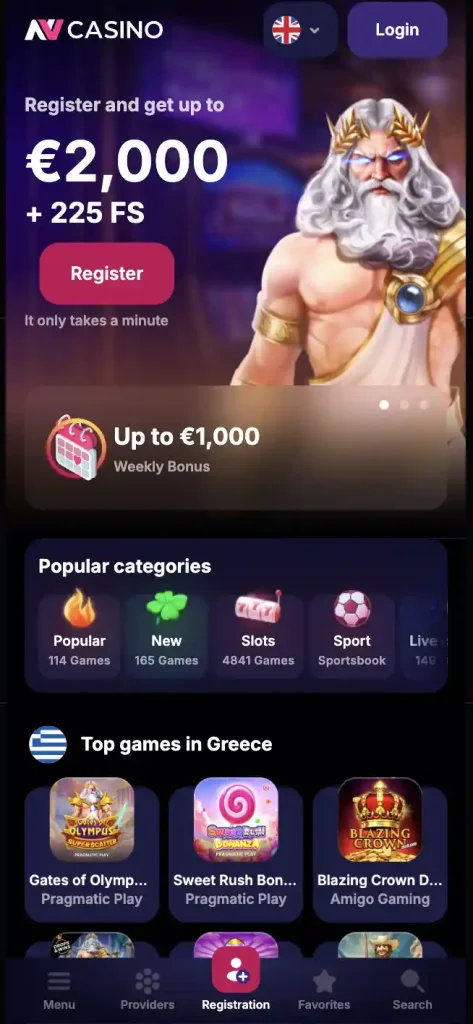 nv-casino-mobile